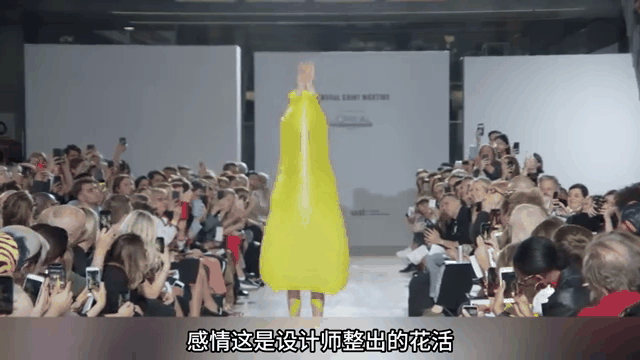 重返赛场首场状态出色，切尔西观众沸腾！，Scout重返赛场观众掌声雷动的简单介绍-开云入口